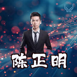 陈正明